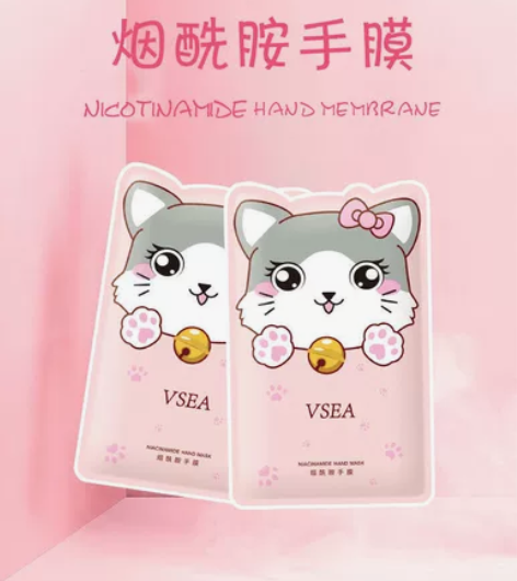 猫爪手膜美手白保湿嫩白去皱纹手套双手补水保...
