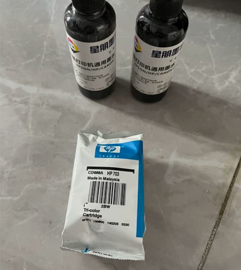 喷墨打印机黑色墨水，容量100ml，2瓶，...