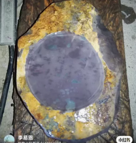 【捡漏】端砚原石料子 【石璞】蕉叶白、玫瑰...
