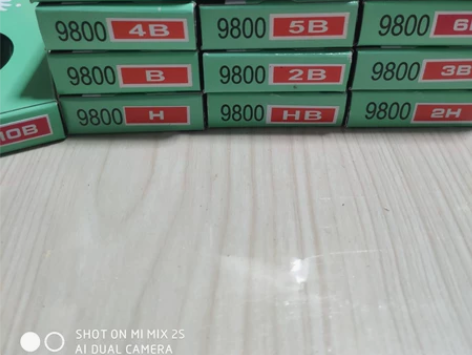 三菱9800铅笔 美术专用绘画铅笔 型号齐...