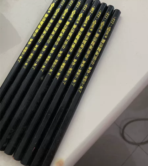 素描铅笔。还有一本画册。一起出售。包邮。 ...