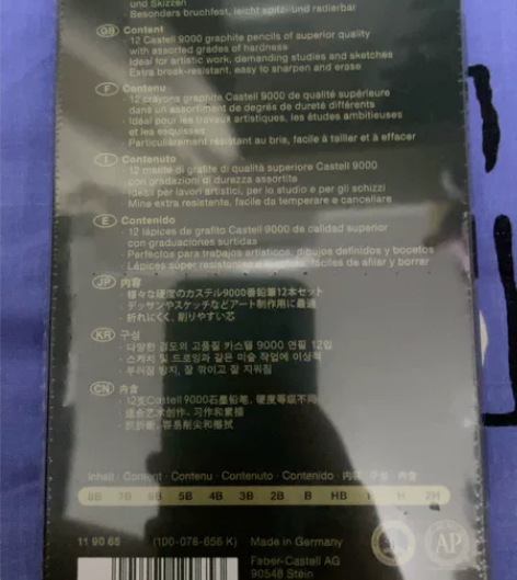 德国辉柏嘉Faber Castell 90...