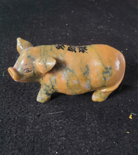 发财猪,天然花纹石,纯手工石雕,形态逼真可...