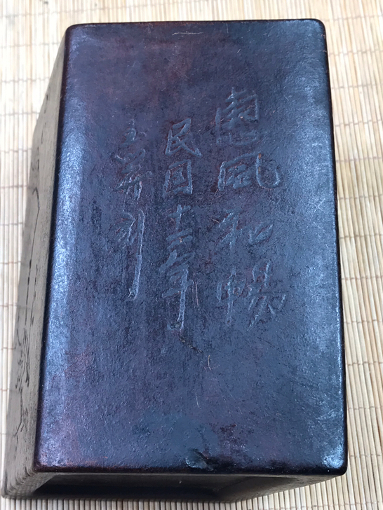 紫砂笔筒摆件