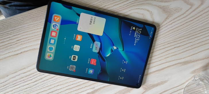 华为 mate pad pro10.8寸 ...