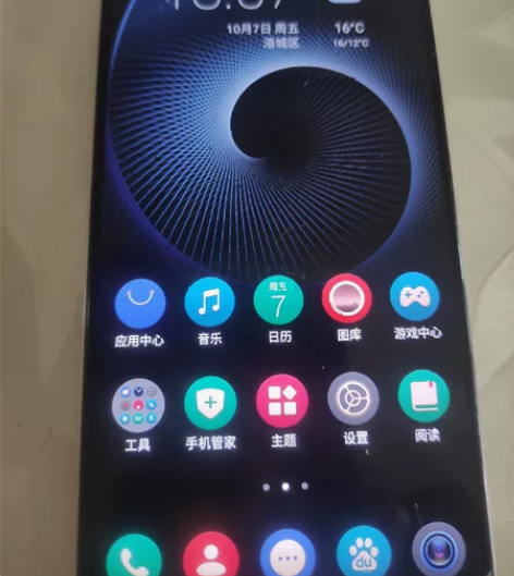 海信u30 8+128  屏幕碎了  功能...