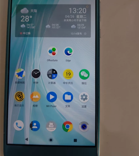 夏普SHARP R 605sh  二手非闲...