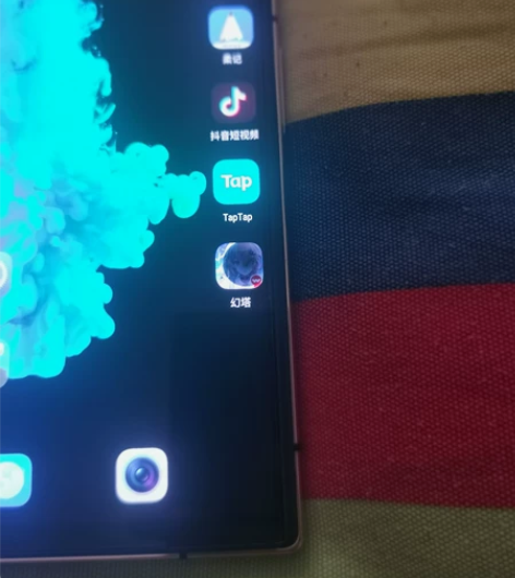 柔宇折叠手机二代金色限量版，5g手机，屏幕...