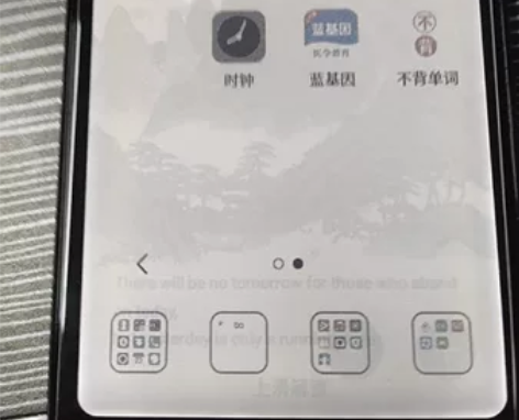 海信a5procc 彩色墨水屏 4+64 ...