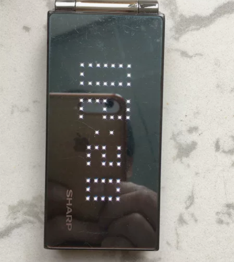夏普SH809UC，插卡信号稳定接电话没问...
