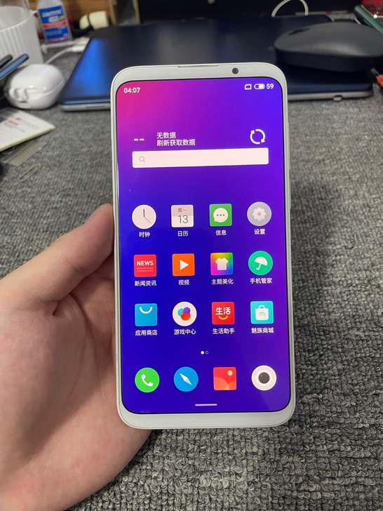 魅族16x 6+64G全网通