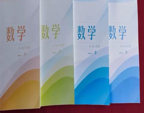 全国版初中目标班讲义练习册数学语文英语物理...