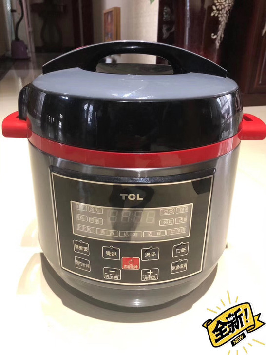 全新TCL电压力锅电饭煲高压锅煮饭煲汤5L...