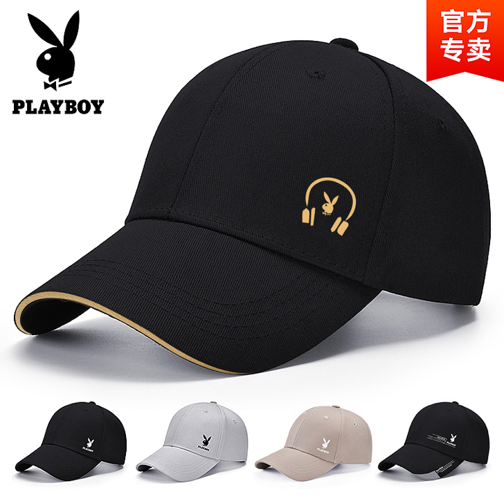 PLAYBOY/花花公子 帽子我带着有点小...