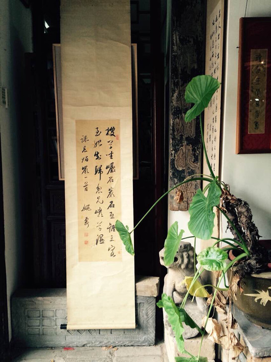 姚鼐(n##amp;agrave;i)(1...