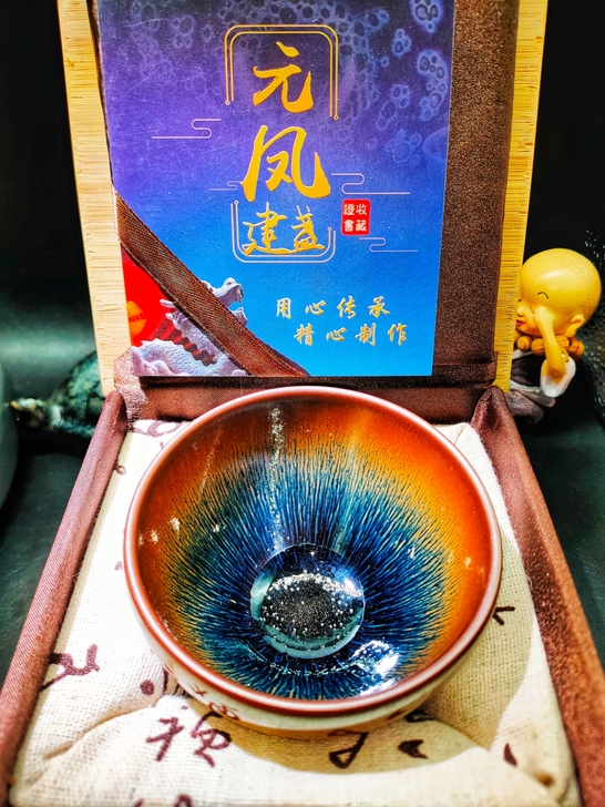 【经典建盏作品】叶元凤老师兔毫敛口作品