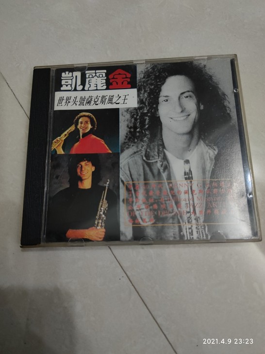 凯丽金CD播放流畅，版本自监，成色见照片，...