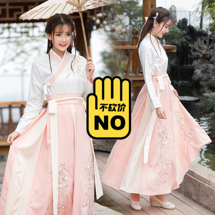 少女风汉服的代表商家,卖的汉服配色都十分清...