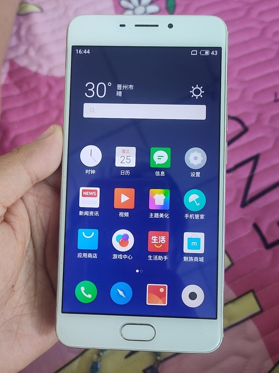 魅族魅蓝Note5  成色内存看图片  无...