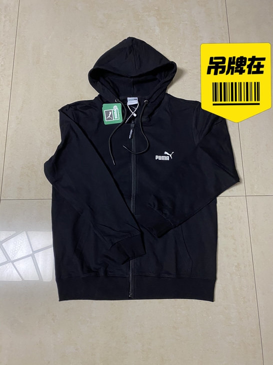 Puma彪马开衫外套2021早秋新款连帽卫...