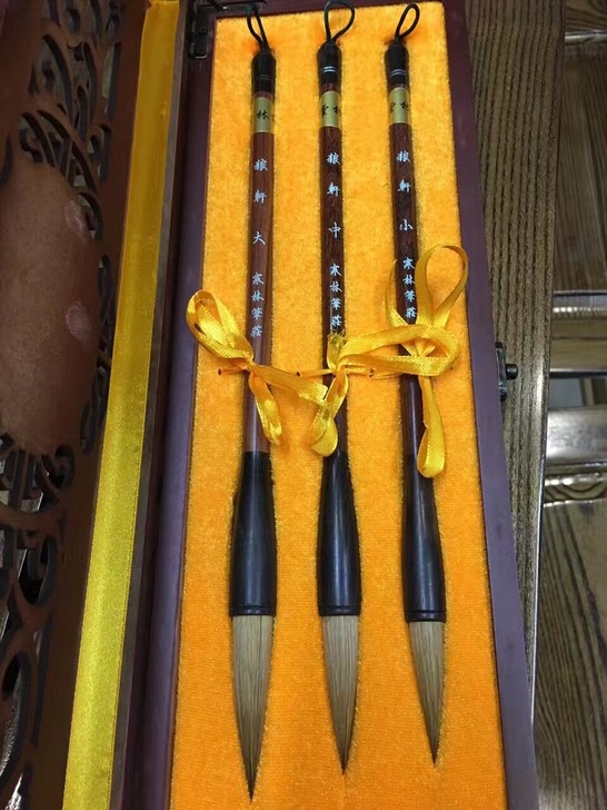 狼轩文房四宝毛笔礼盒 行楷隶书 书画毛笔 ...