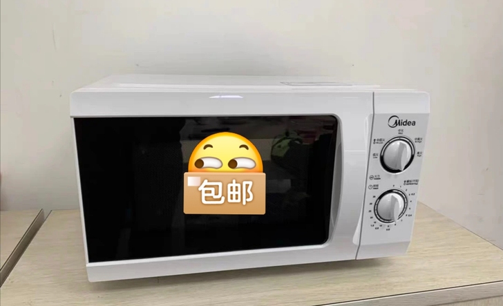 （美的微波炉 包邮 ）美的格兰仕微波炉 二...