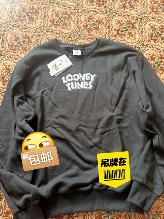 安踏 【兔八哥联名系列】安踏男款套头衫运动...