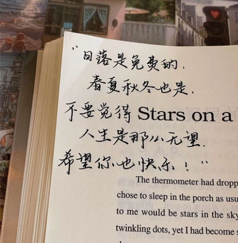 小学 初中 高中 数学 英语 政治 人教版...