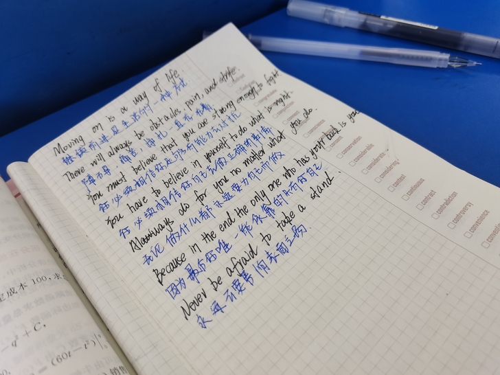 长期手抄,代抄,
