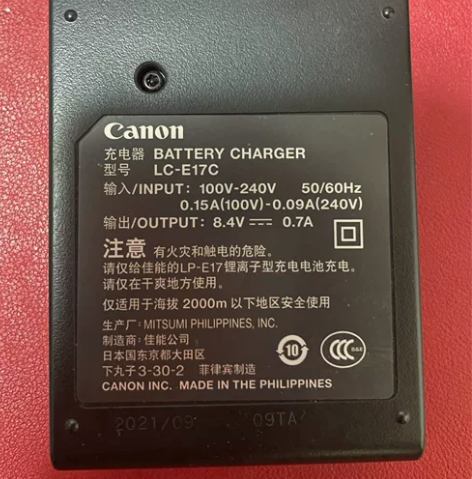 原装佳能相机LP-E17电池充电器EOS ...