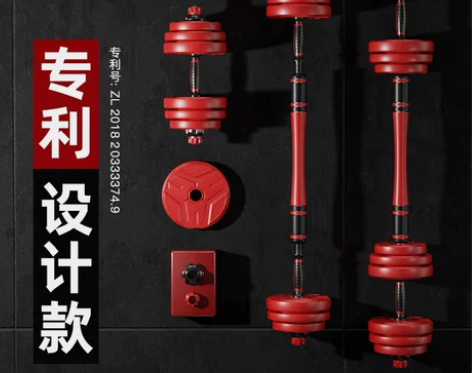 哑铃男士健身器材家用20/30公斤女亚铃一...