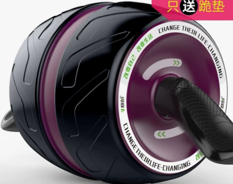 回弹健腹轮腹肌初学者收腹部静音健身器材家用...