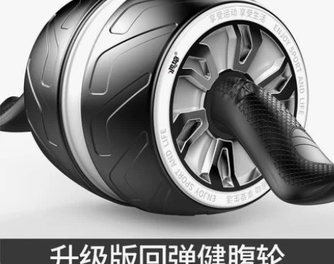 回弹健腹轮腹肌滚轮初学者收腹部健身器材家用...