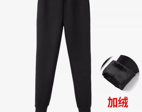运动裤女秋冬新款萝卜韩版宽松黑色哈伦卫裤束...