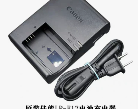 佳能EOS M3 M5 M6 200D 7...