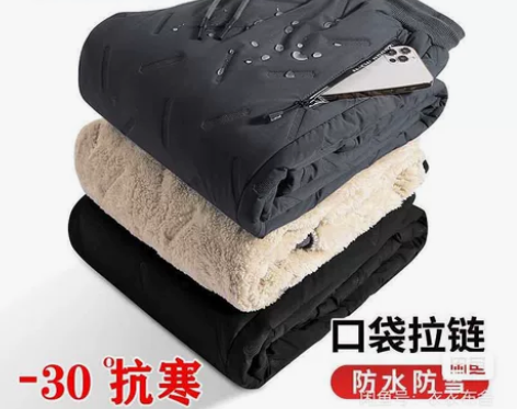 【羊羔绒裤】花花公子冬季加绒裤子男休闲加厚...