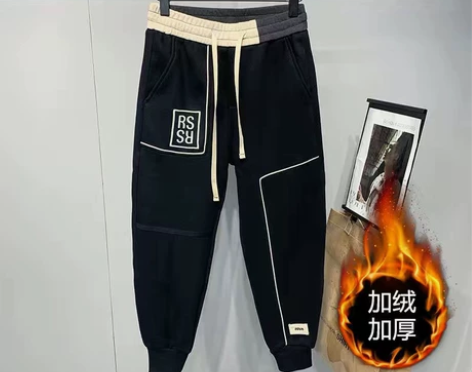 【清仓】裤子男加绒加厚宽松百搭韩版潮流最新...