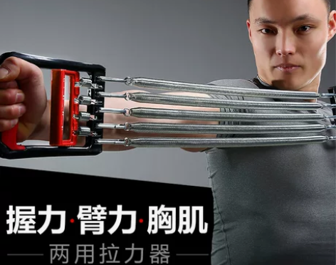 弹簧拉力器扩胸器男士健身器材家用多功能拉簧...