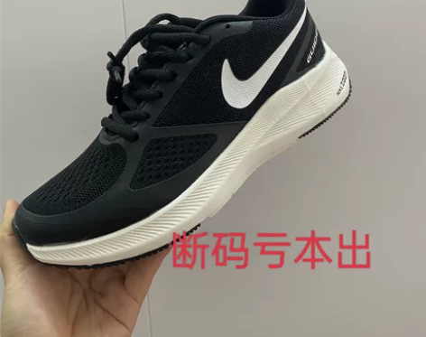 Nike经典黑色运动鞋早秋新款网布透气运动...