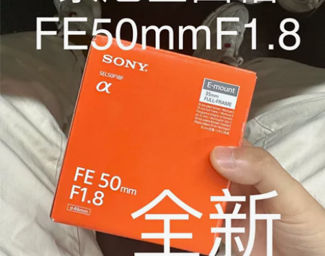 全新索尼50F1.8全幅镜头SEL50F1...