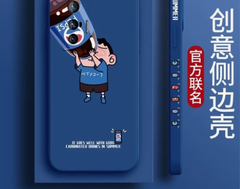 vivo X70手机壳X70Pro蜡笔小新...