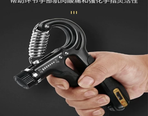 全新握力器（一件包邮）握力器 手指力量训练...
