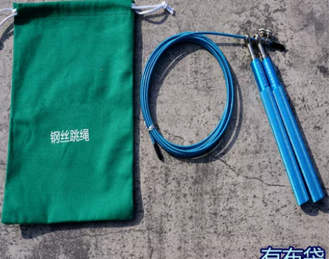 蓝色金属手柄单人强化型钢丝跳绳更快真货运动...