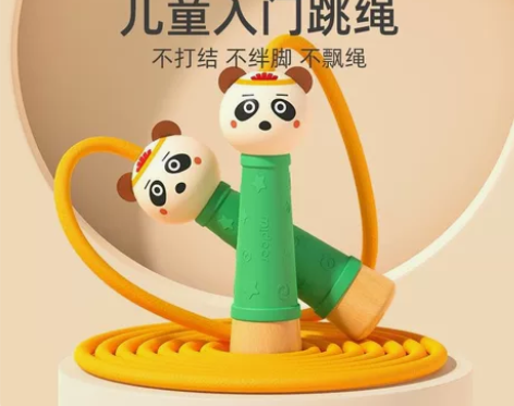 全新弥鹿跳绳幼儿园小学生入门运动训练体育课...