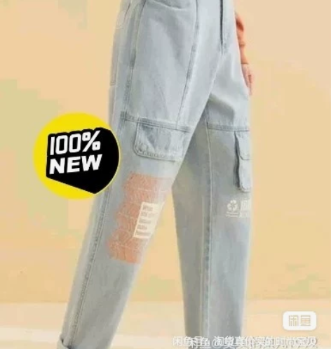 全新美邦品牌男士175码/84A秋冬工装牛...