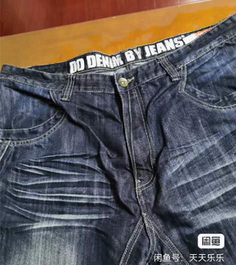 很厚实的牛仔裤，腰围3.2尺，裤长3.3尺...