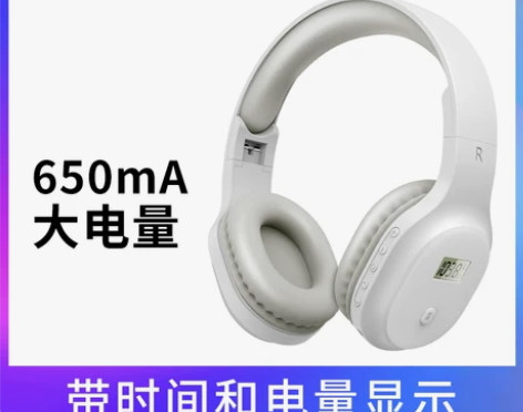 【天猫双12】语梵 英语四六级听力耳机四级...