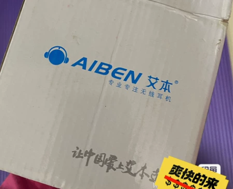 99新大学英语四六级英语考试CET4/6听...