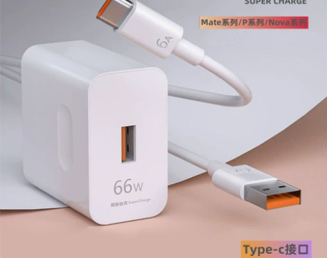 充电快充 快充(月销10万+)华为超级头