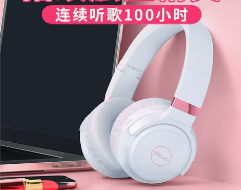 蓝牙耳机头戴式无线耳麦女生英语听力调频学生...
